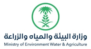 Ministery of Environment, Water Resources and  Agriculture, Saudi Arabia